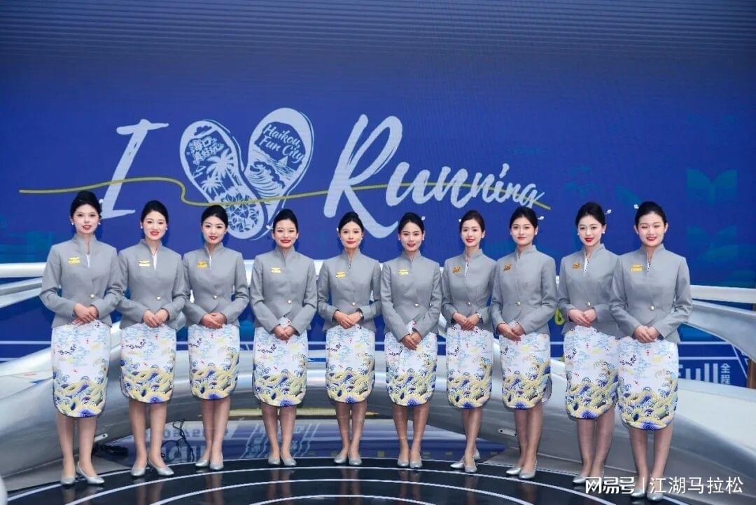 九游娱乐-年度巨献 | 过去一年,马拉松的那些江湖风云