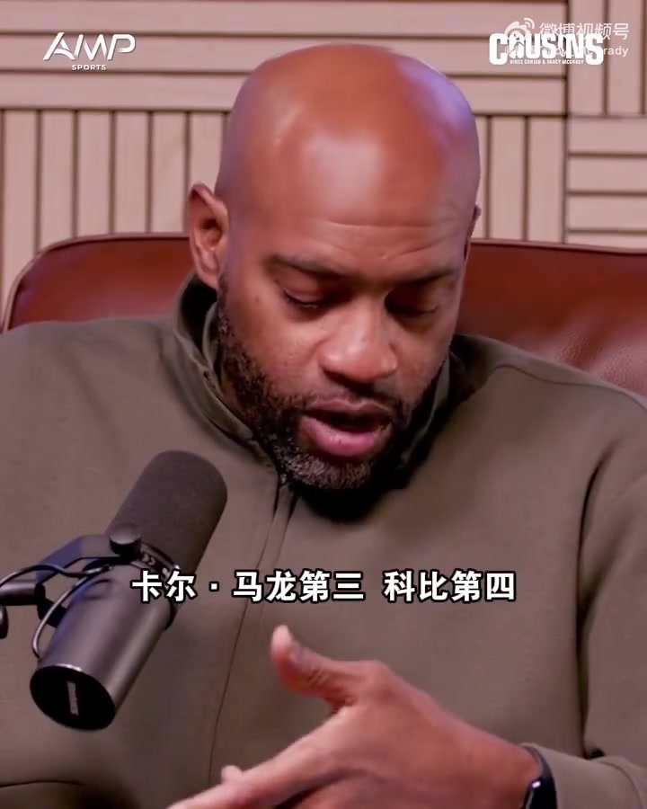 真人游戏第一品牌-麦迪：我唯一确定有能力冲击38000分的是杜兰特 其他人未必做得到